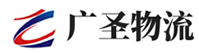 深圳到广水市物流公司